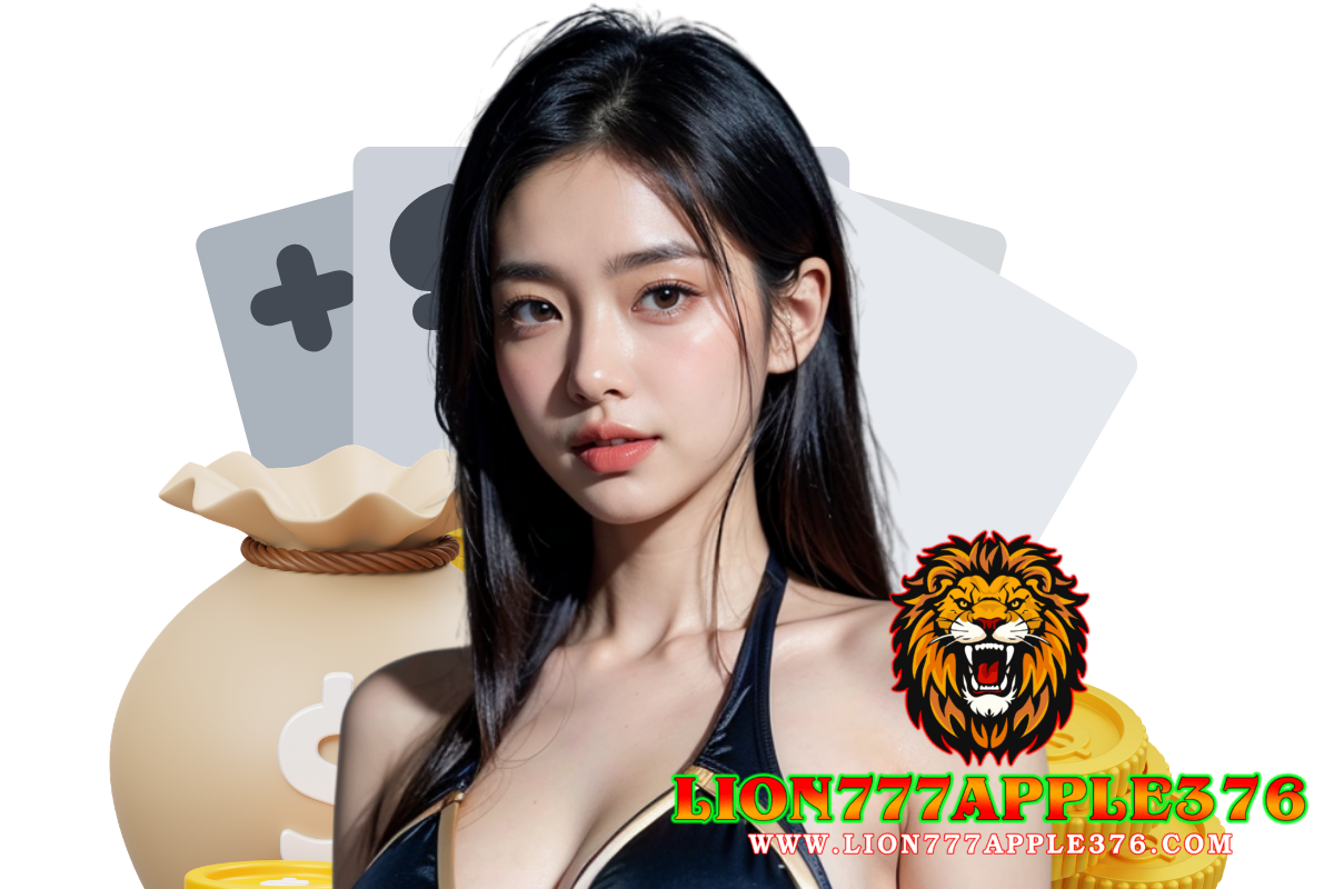lion777apple376 ทรูวอเลท